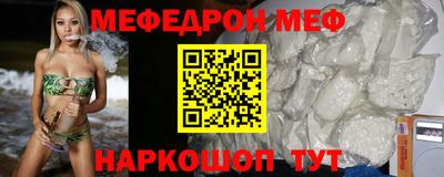 бошки Будённовск