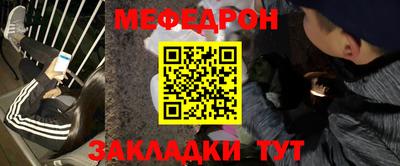 бошки Будённовск