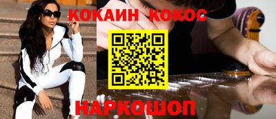 мет Бузулук