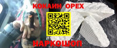 мет Бузулук