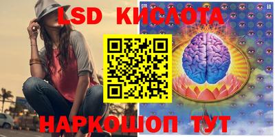 мет Бузулук