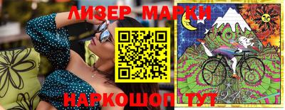 мет Бузулук