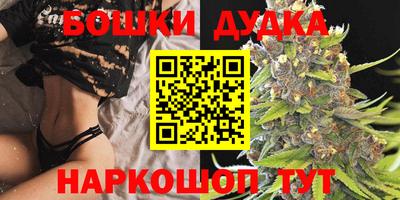 прущие крисы Волжск
