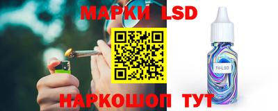 spice Бугуруслан