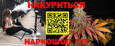 дурь Ивантеевка