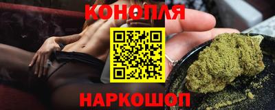 бошки Будённовск
