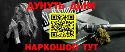 мет Бузулук