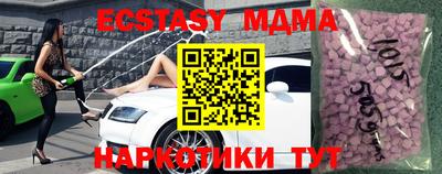 мет Бузулук