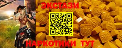 мет Бузулук