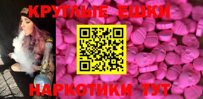 мет Бузулук