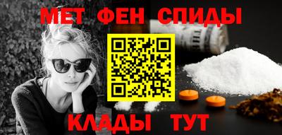 бошки Будённовск