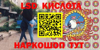 мет Бузулук
