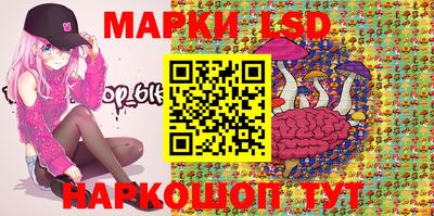 spice Бугуруслан