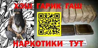 спиды Волжский