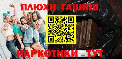 бошки Будённовск