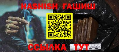 спиды Волжский