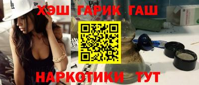 бошки Будённовск