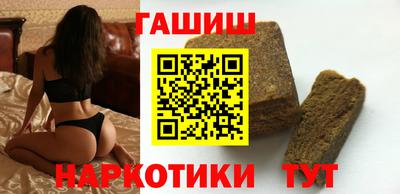 spice Бугуруслан