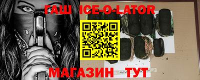 прущие крисы Волжск