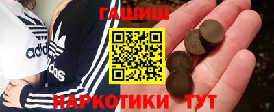 spice Бугуруслан