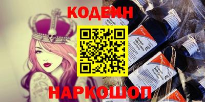 бошки Будённовск